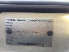 Козырек от солнца на Toyota Crown Majesta UZS175 Фото 6