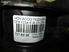 Подушка двигателя 50806-S0A-980 на Honda Accord Wagon CF6 F23A Фото 7