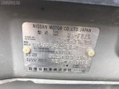 Блок управления зеркалами на Nissan Sunny FB15 QG15DE Фото 3