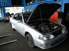 Защита двигателя на Toyota Vista SV40 4S-FE Фото 5