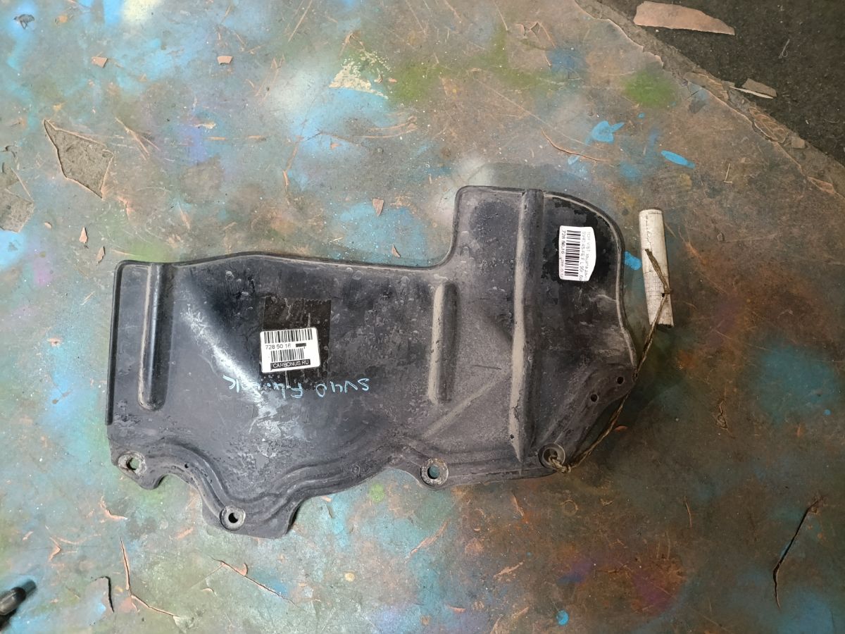 Защита двигателя на Toyota Vista SV40 4S-FE Фото 2