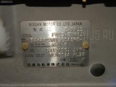 Решетка под лобовое стекло на Nissan Pulsar FN15 Фото 2