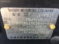Молдинг стекла на Nissan Sunny FB14 Фото 2