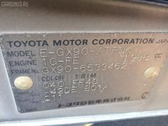Датчик на Toyota Mark Ii GX90 1G-FE Фото 8