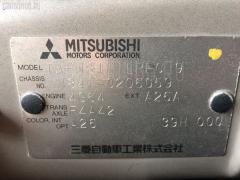 Тросик на коробку передач на Mitsubishi Chariot Grandis N84W 4G64 Фото 2