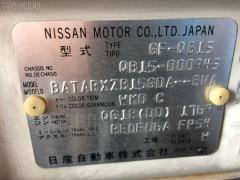 Патрубок радиатора ДВС 215014M400 на Nissan Sunny QB15 QG18DD Фото 2