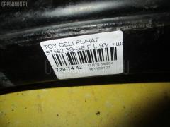 Рычаг на Toyota Celica ST182 3S-GE Фото 4