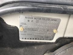 Обшивка багажника 84992-4P000 на Nissan Gloria PY33 Фото 4