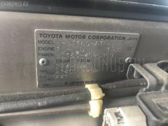 Крепление капота на Toyota Carina Ed ST160 Фото 4