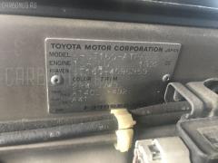 Подкрылок на Toyota Carina Ed ST160 1S-ELU Фото 3