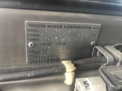 Радиатор кондиционера на Toyota Carina Ed ST160 1S-ELU Фото 3