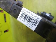 Радиатор кондиционера на Toyota Carina Ed ST160 1S-ELU Фото 8