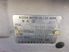 Заливная горловина топливного бака на Nissan Sunny FB14 GA15DE Фото 2