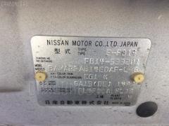 Мотор привода дворников на Nissan Sunny FB14 Фото 3