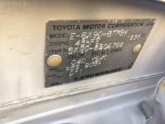 Лючок на Toyota Chaser SX90 Фото 3