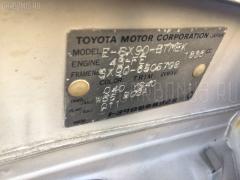 Блок управления зеркалами на Toyota Chaser SX90 4S-FE Фото 3