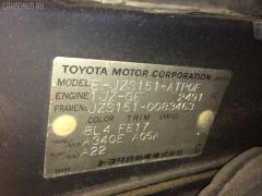 Регулятор скорости мотора отопителя на Toyota Crown JZS151 1JZ-GE Фото 3
