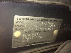 Кнопка на Toyota Crown JZS151 Фото 3