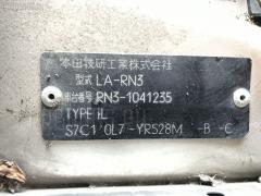 Крышка air bag на Honda Stream RN3 Фото 2