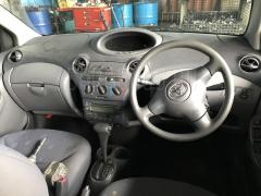 Крепление глушителя на Toyota Vitz SCP10 1SZ-FE Фото 4