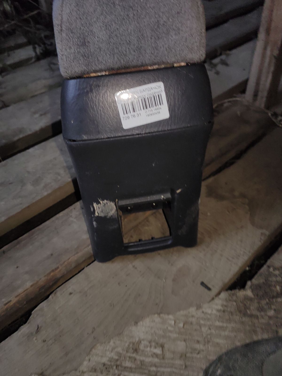 Бардачок на Honda Torneo CF4 Фото 6