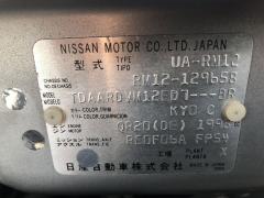 Крепление капота на Nissan Liberty RM12 Фото 3