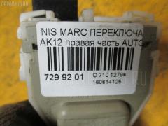 Переключатель поворотов на Nissan March AK12 Фото 3