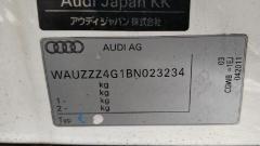 Крепление капота на Audi A7 4G Фото 4