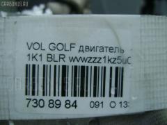 Двигатель WVWZZZ1KZ5U025593 на Volkswagen Golf V 1KBLR BLR Фото 16