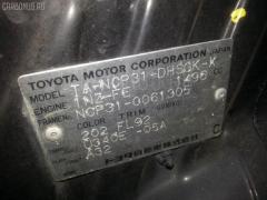 Планка телевизора 53217-52010 на Toyota Bb NCP31 1NZ-FE Фото 2