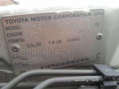 Часы на Toyota Nadia SXN10 Фото 7