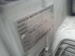 Консоль спидометра на Toyota Corolla Spacio AE111N Фото 3
