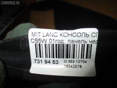 Консоль спидометра на Mitsubishi Lancer Cedia Wagon CS5W Фото 9