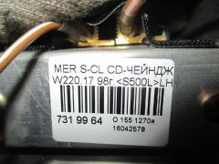 CD-чейнджер WDB2201751A004448 на Mercedes-Benz S-Class W220.175 Фото 11