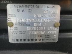 Крепление капота 65400 0M000, 65401 0M000 на Nissan Rnessa N30 Фото 2