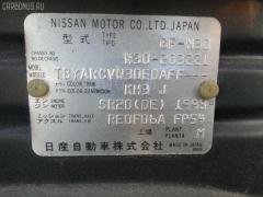 Влагоотделитель на Nissan Rnessa N30 SR20DE Фото 2