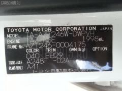 Консоль спидометра на Toyota Caldina AZT246W Фото 3