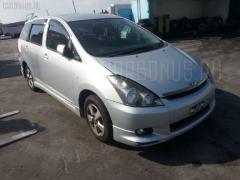 Защита замка капота 53292-68010 на Toyota Wish ZNE10G 1ZZFE Фото 4