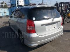 Защита замка капота 53292-68010 на Toyota Wish ZNE10G 1ZZFE Фото 5