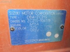 Кожух рулевой колонки на Suzuki Swift ZC21S Фото 3