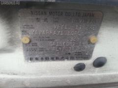 Решетка под лобовое стекло на Nissan Ad Wagon VFY10 Фото 2