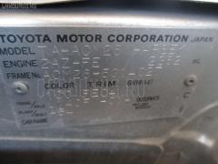 Амортизатор двери 68950-44070 на Toyota Ipsum ACM26W Фото 4