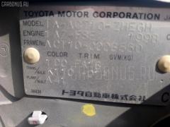 Шлейф-лента air bag на Toyota Opa ACT10 Фото 10