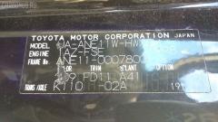 Стабилизатор 48811-2B100 на Toyota Wish ANE11 1AZ-FSE Фото 7