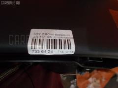 Бардачок на Toyota Crown JZS151 Фото 14