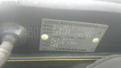 Шторка багажника на Toyota Crown JZS151 Фото 9