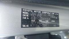 Обшивка салона на Toyota Isis ANM10 Фото 9