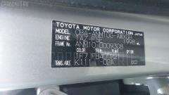 Консоль спидометра на Toyota Isis ANM10 Фото 11