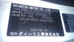 Бардачок на Daihatsu Mira L275S Фото 9