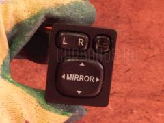 Блок управления зеркалами 84870-28020 на Toyota Ractis NCP100 1NZ-FE Фото 2